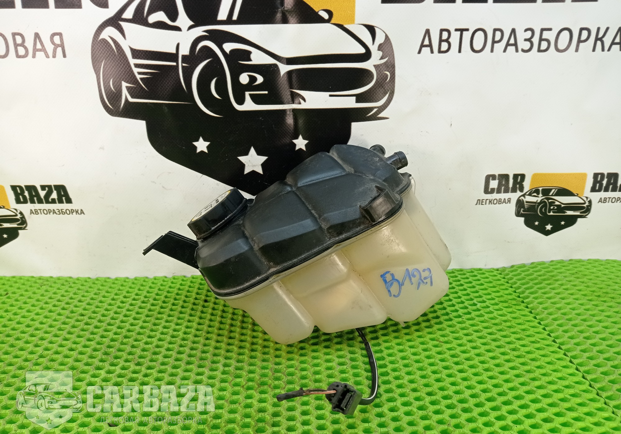 6G918K218D2L4A Бачок расширительный