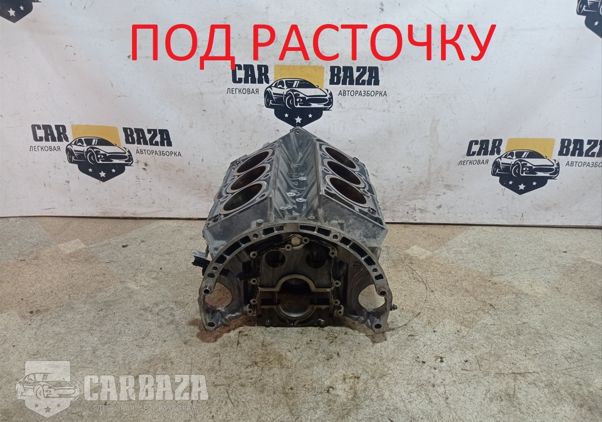 R2760106403 Блок цилиндров двигателя M276.955 3.5 Бензин