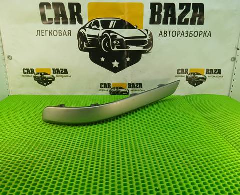 13138163 Молдинг бампера правый для Opel Astra H (с 2004 по 2014)