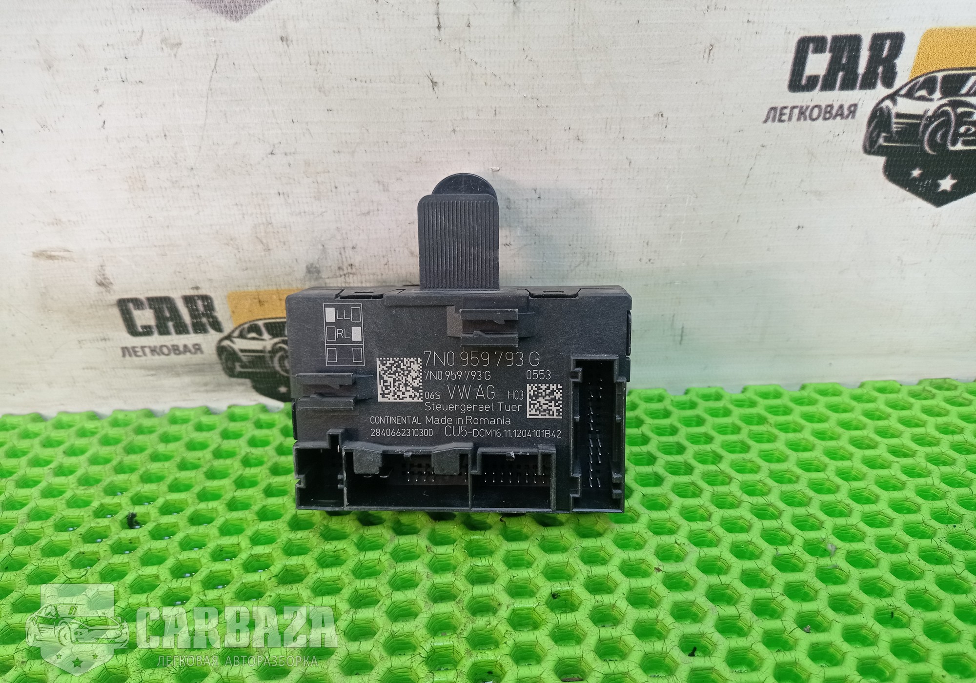7N0959793G Блок управления передней левой двери для Skoda Yeti (с 2009 по 2018)
