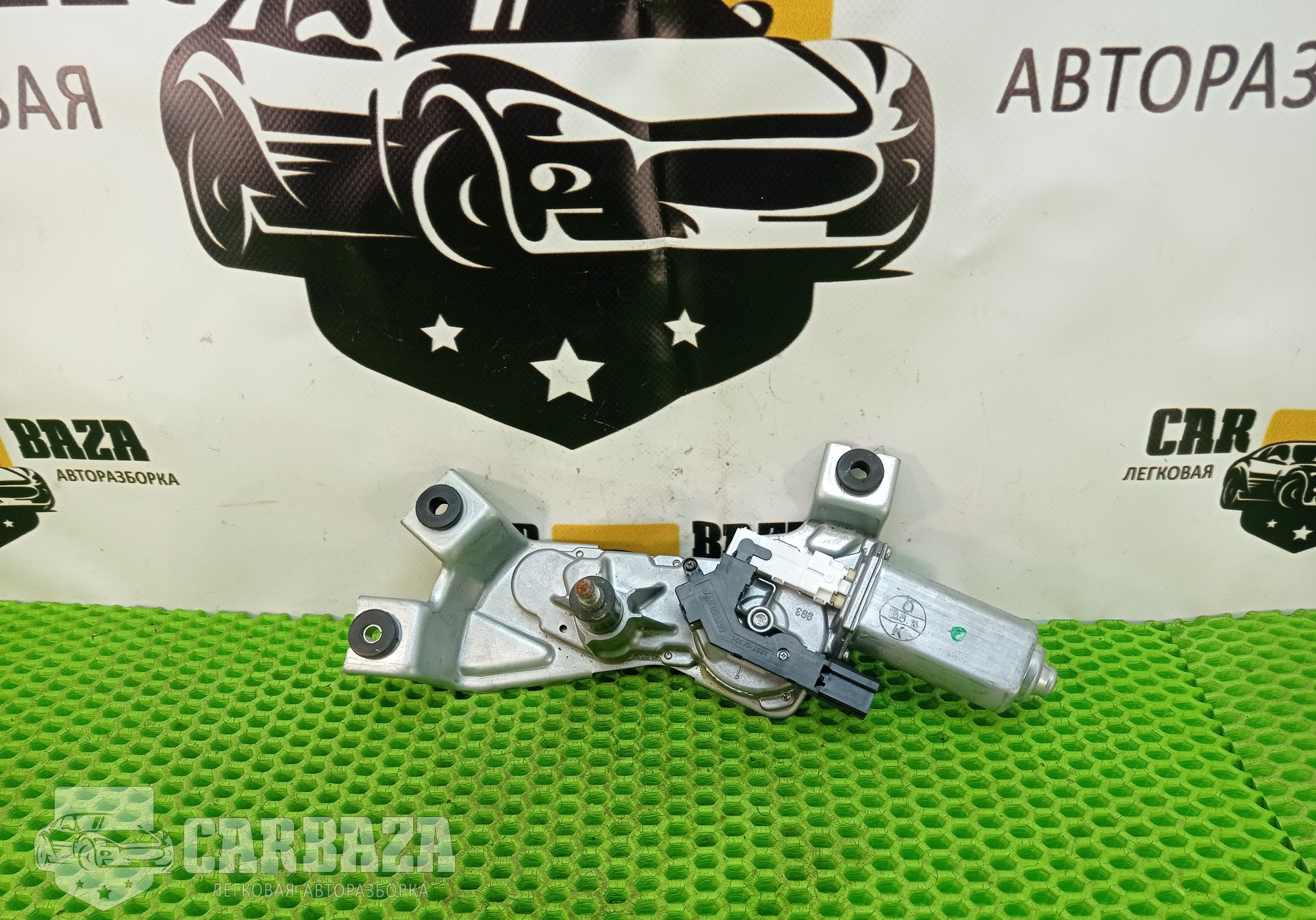 DLB500013 Моторчик стеклоочистителя для Land Rover Range Rover Sport I (с 2005 по 2013)