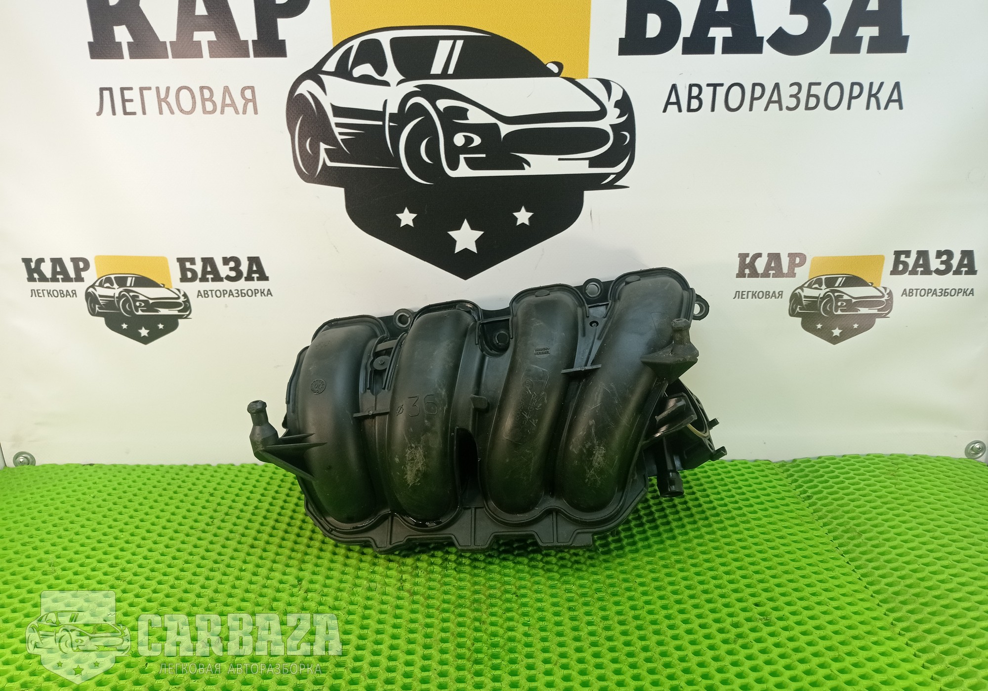 0361Q9 Коллектор впускной EP6 1.6