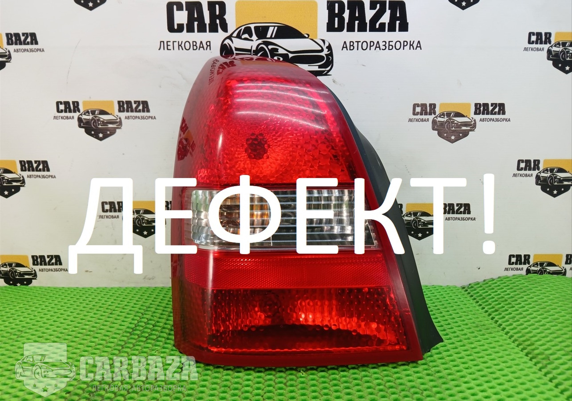 26555AU30A Фонарь задний левый для Nissan Primera P12 (с 2002)