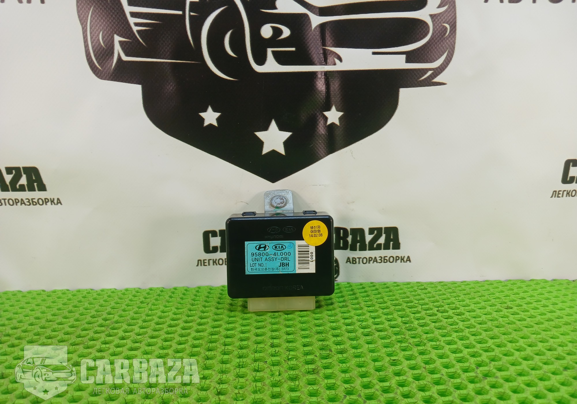 958004L000 Блок управления светом