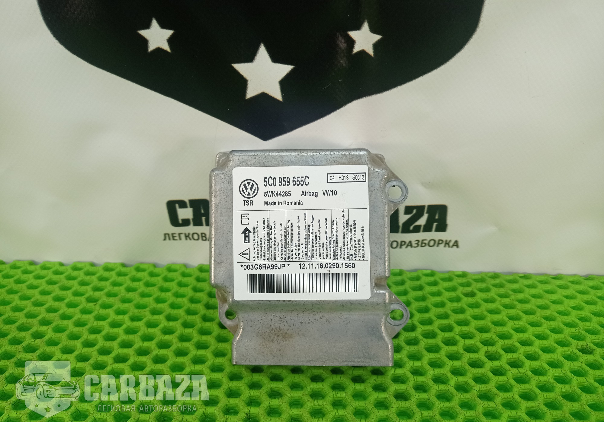 5C0959655C Блок управления AIRBAG для Volkswagen Jetta