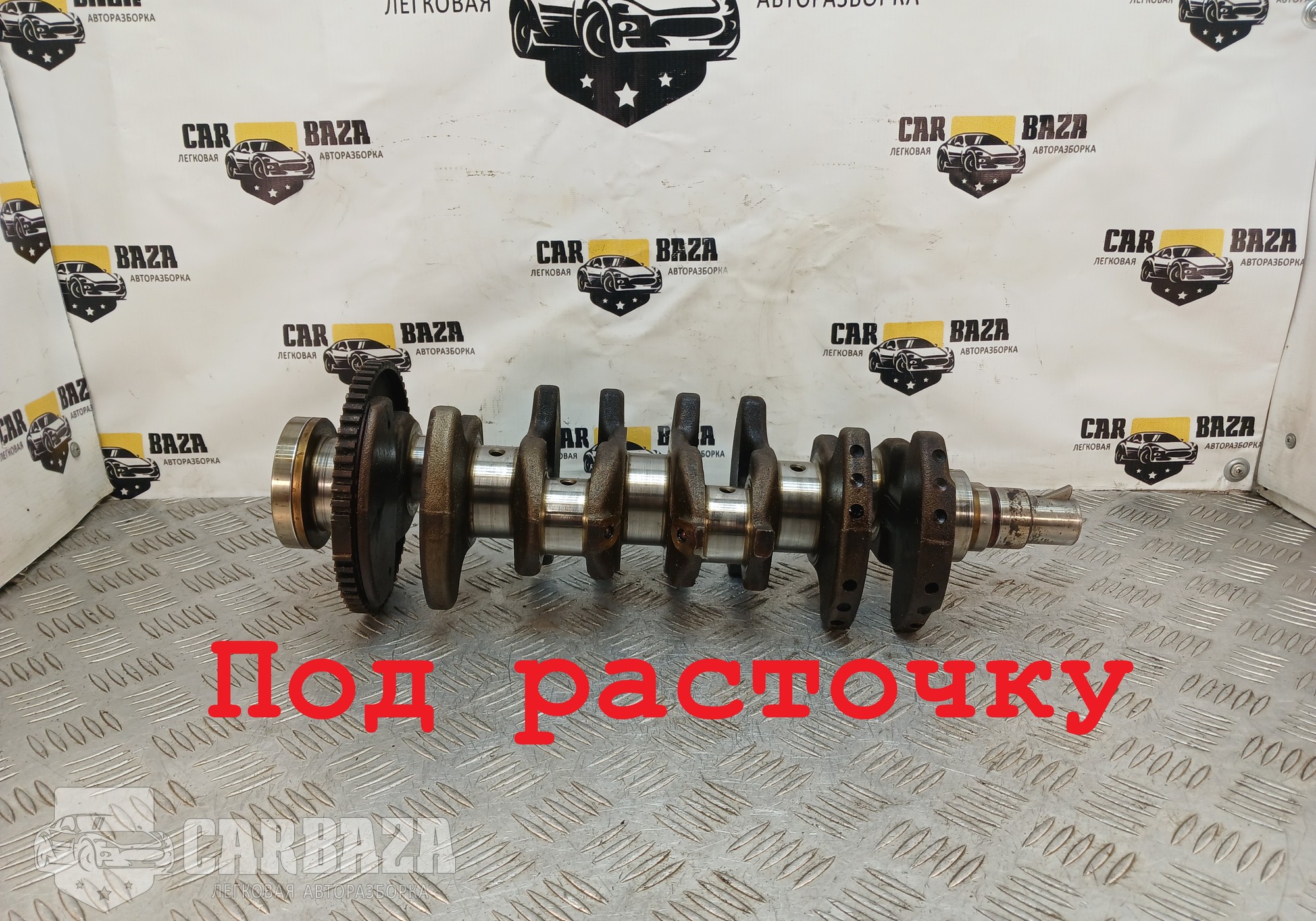 2311023710 Коленвал G4GB 1.8 бензин