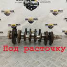 2311023710 Коленвал G4GB 1.8 бензин для Mitsubishi Pajero Sport