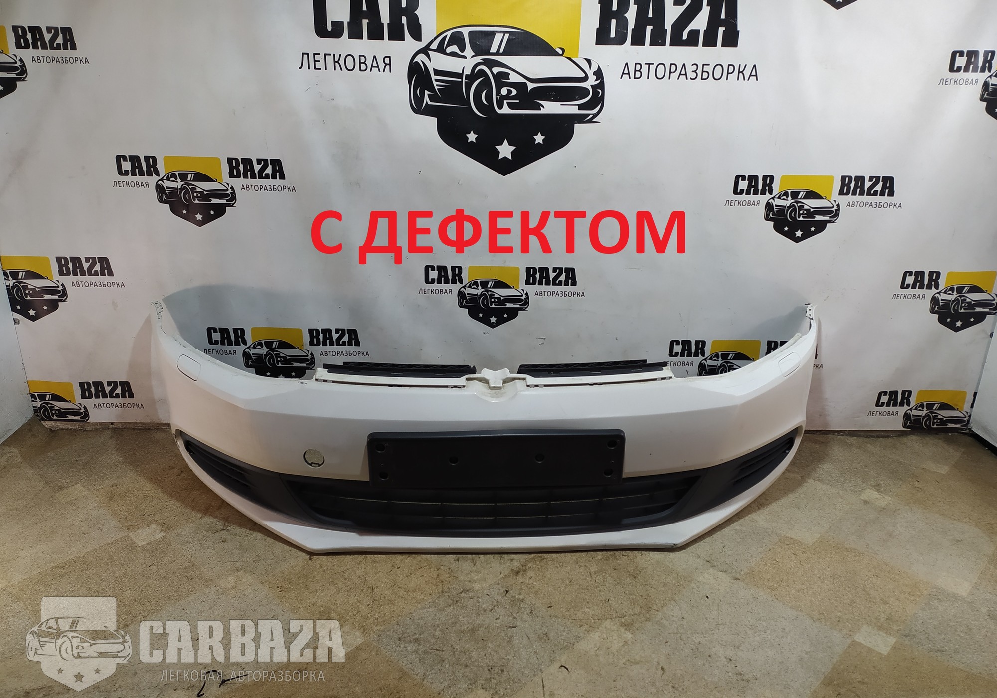 5C6807217CGRU Бампер передний для Volkswagen Jetta VI (с 2009 по 2018)