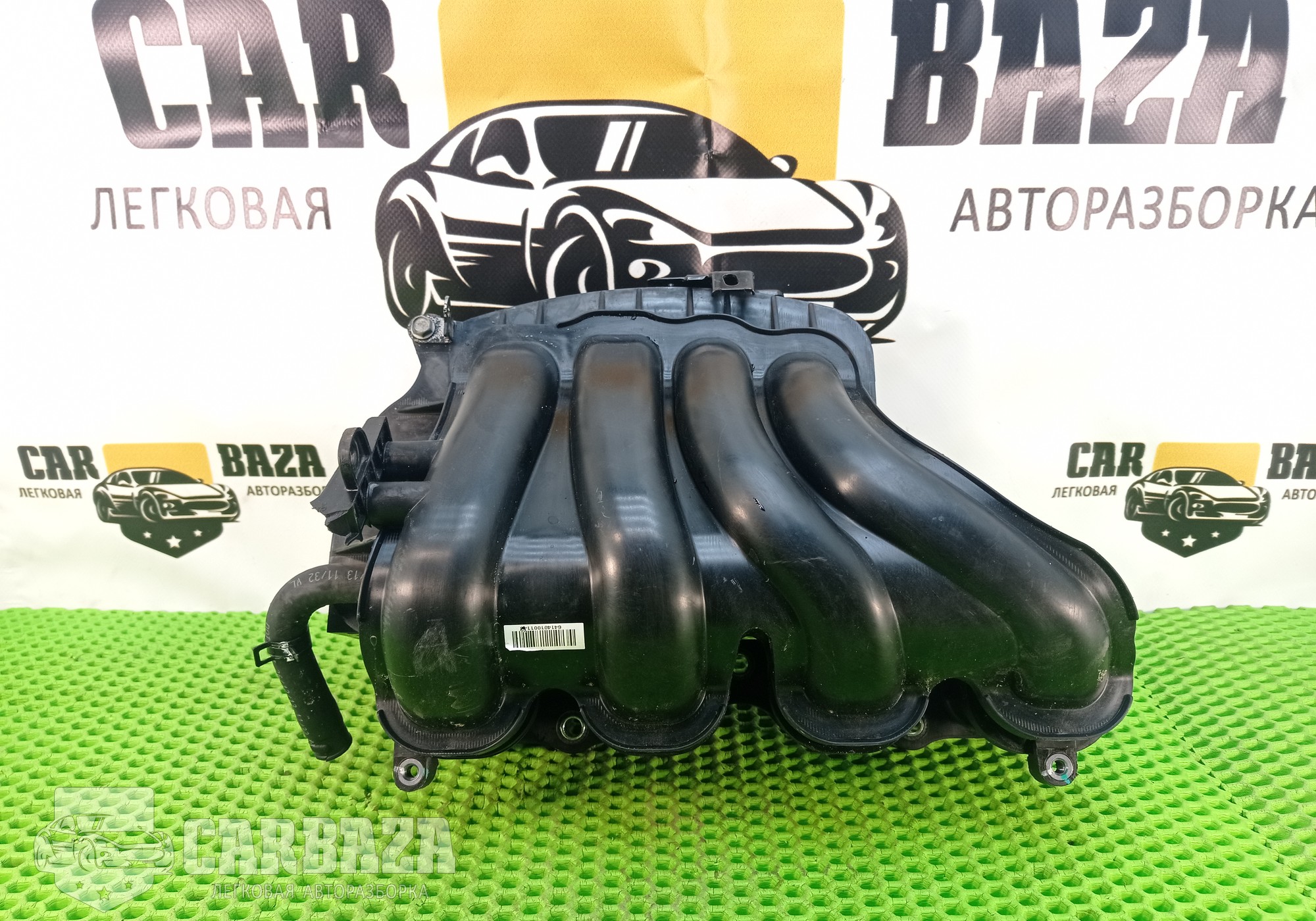 283112B550 Коллектор впускной 1.4 G4FA