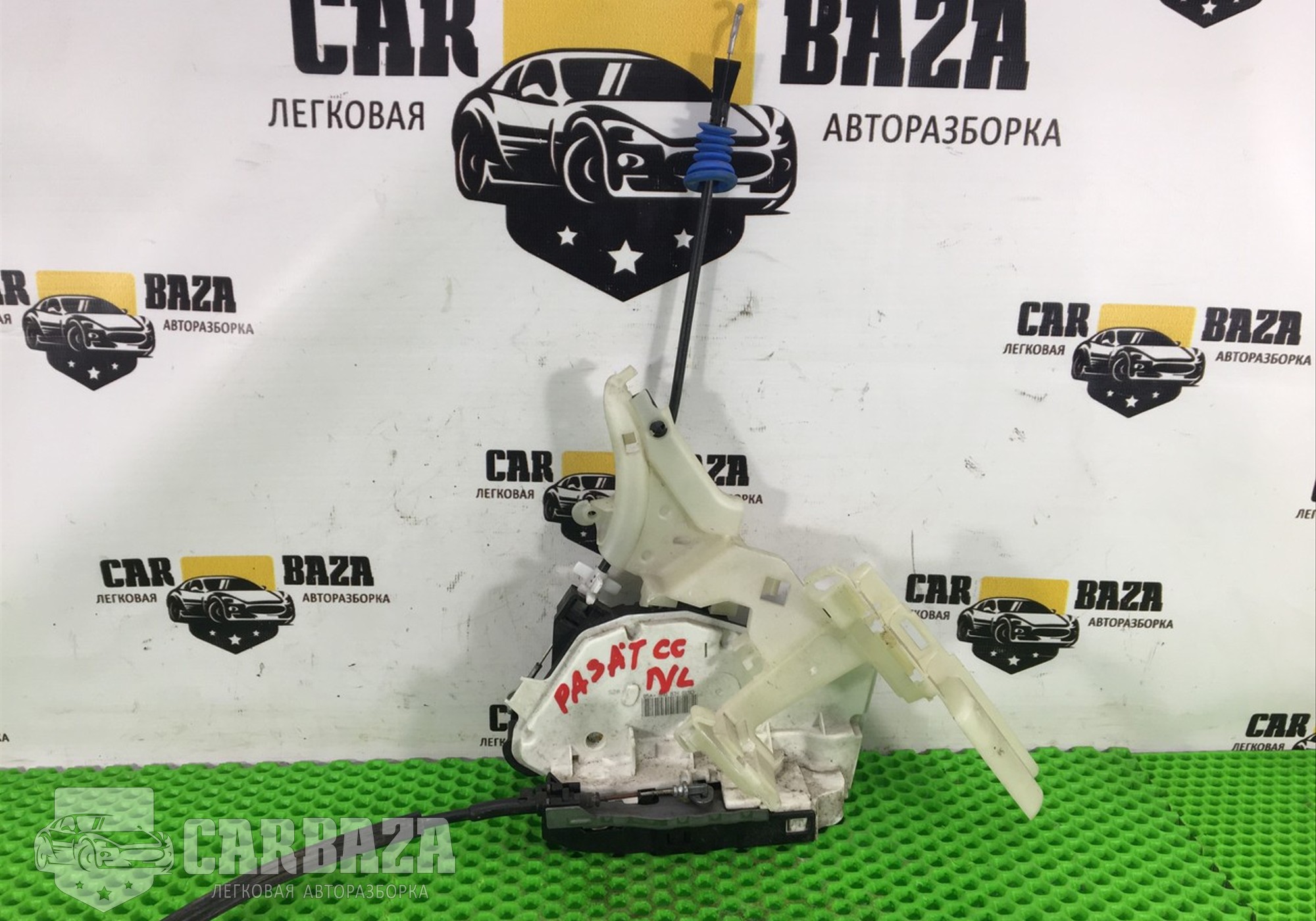5N0839015D Замок двери задний левый L для Volkswagen Amarok