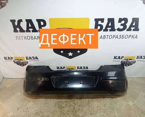 24460353 Бампер задний для Opel Astra H (с 2004 по 2014)