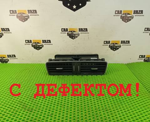 3AB819728 Дефлектор воздушный центральный для Volkswagen Passat B7 (с 2010 по 2015)