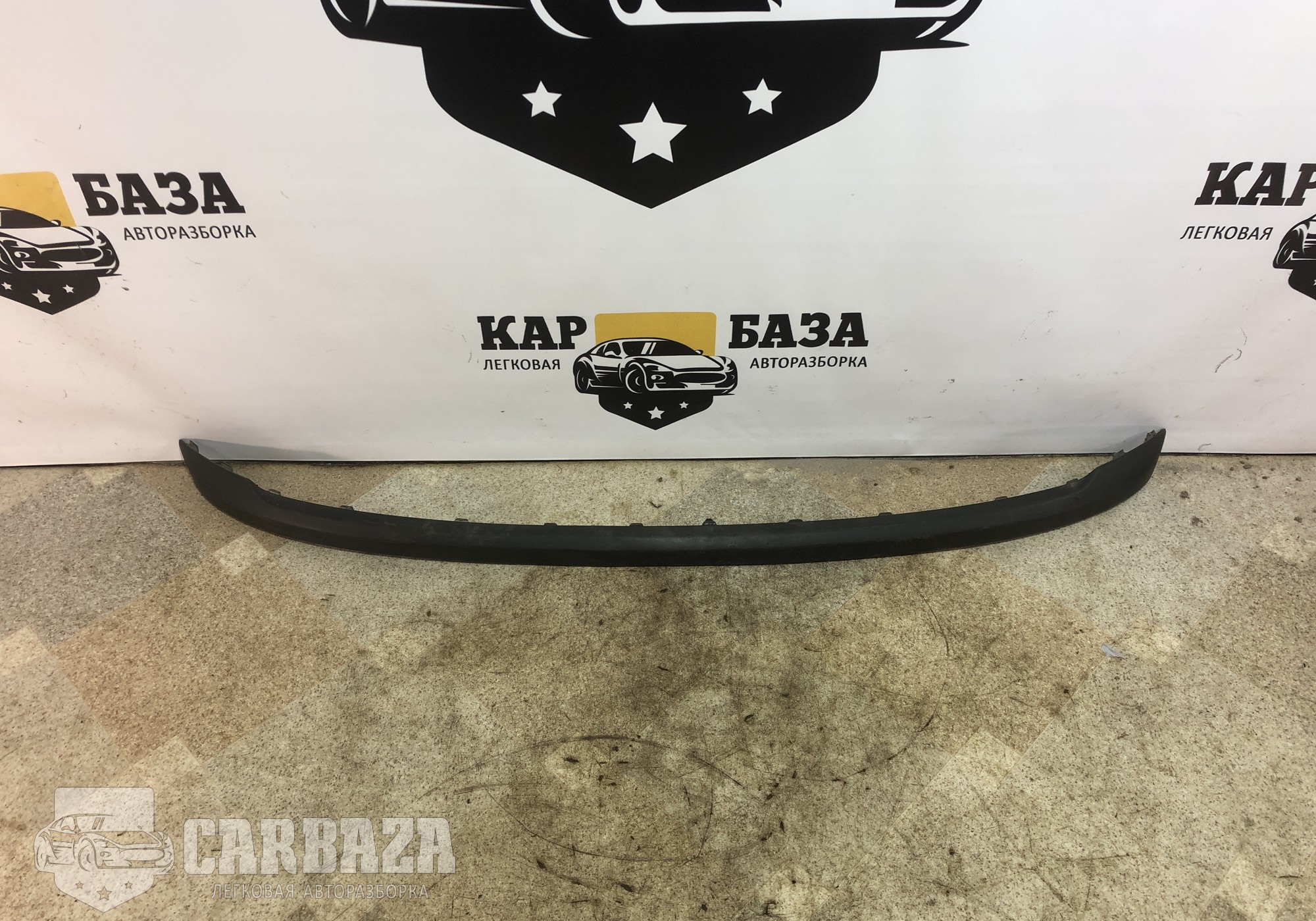 4M5117E911A Молдинг заднего бампера для Ford Focus II (с 2004 по 2011)