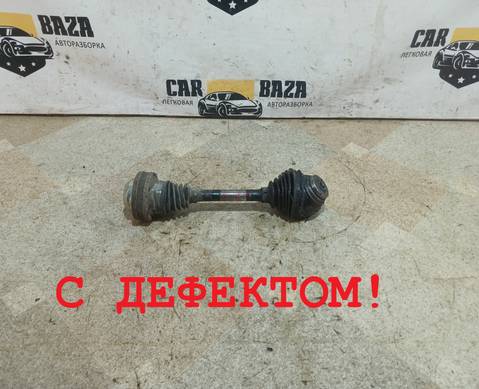 1K0407271EE Полуось передняя левая для Skoda Octavia II (с 2004 по 2013)