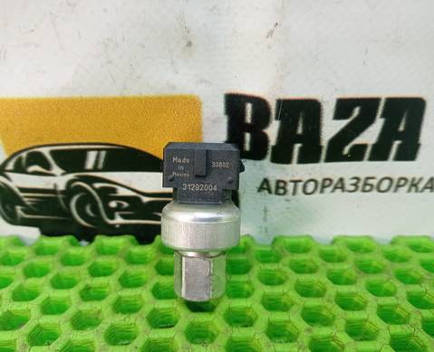 31292004 Датчик давления кондиционера для Volvo V70 III (с 2007 по 2016)