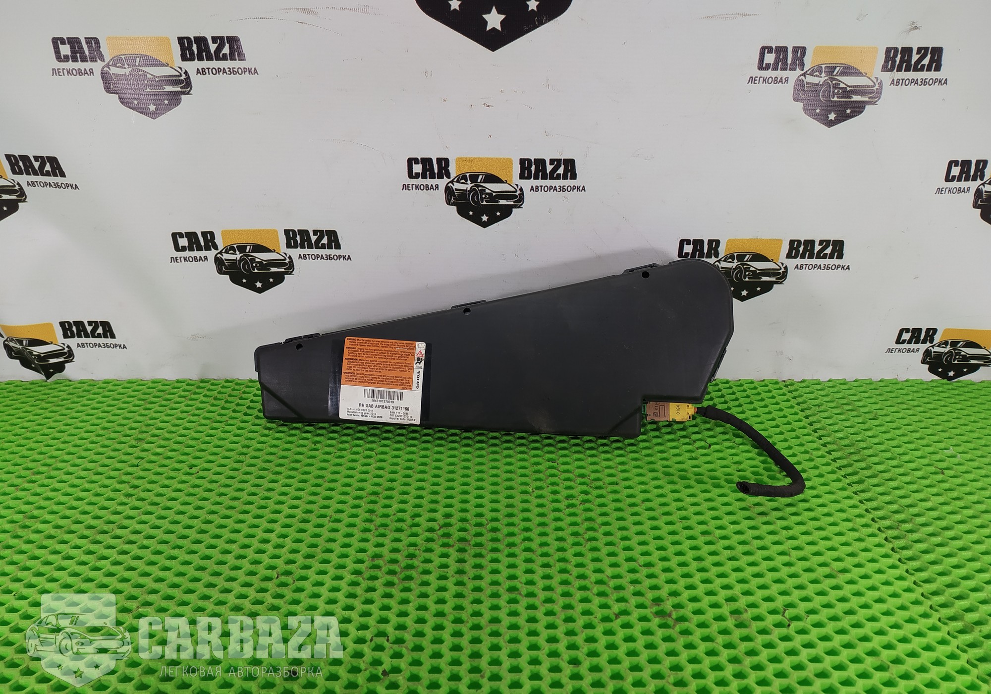 31315931 Подушка безопасности боковая (в сиденье) правая R для Volvo XC70 I (с 1997 по 2007)