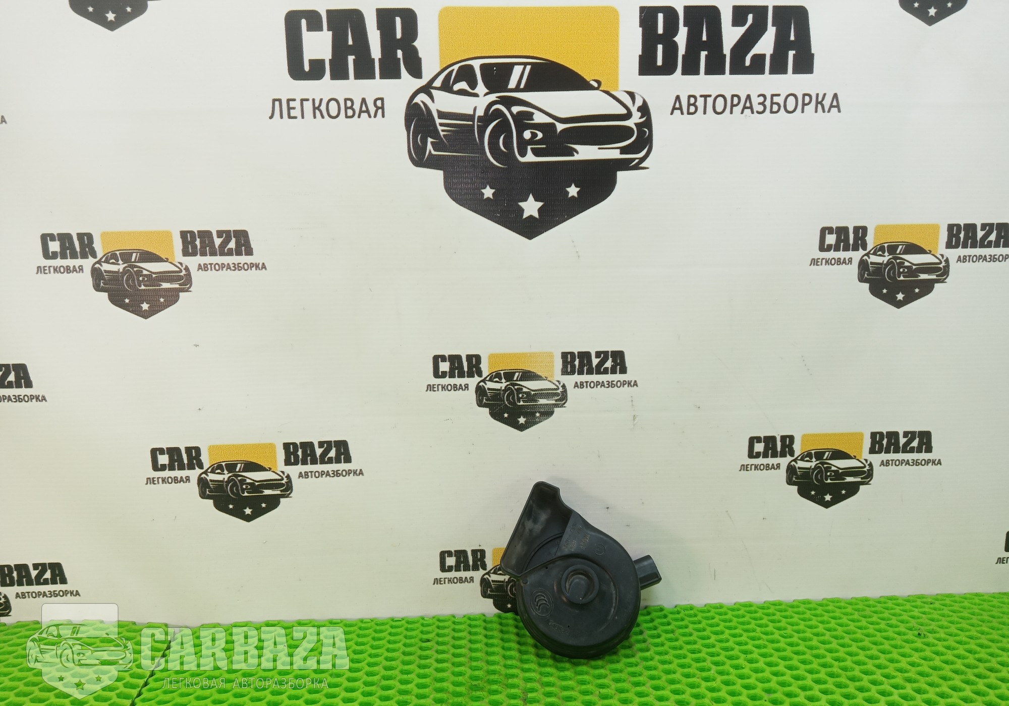 7N0951223 Сигнал звуковой для Volkswagen Passat B7 (с 2010 по 2015)