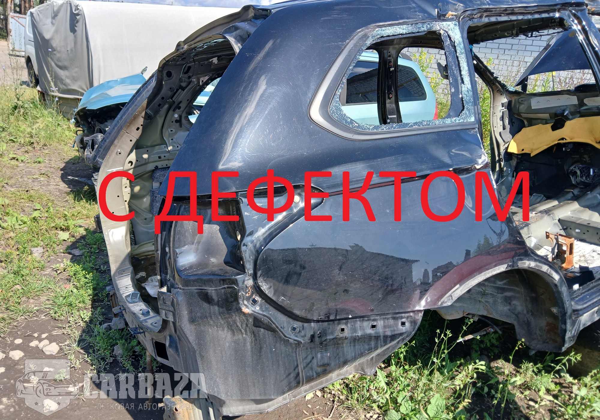 5301G513 Крыло заднее правое для Mitsubishi Outlander III (с 2012)