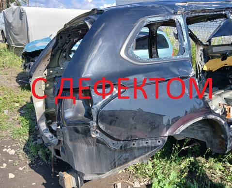 5301G513 Крыло заднее правое для Mitsubishi Outlander III (с 2012)