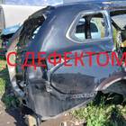 5301G513 Крыло заднее правое для Mitsubishi Outlander III (с 2012)