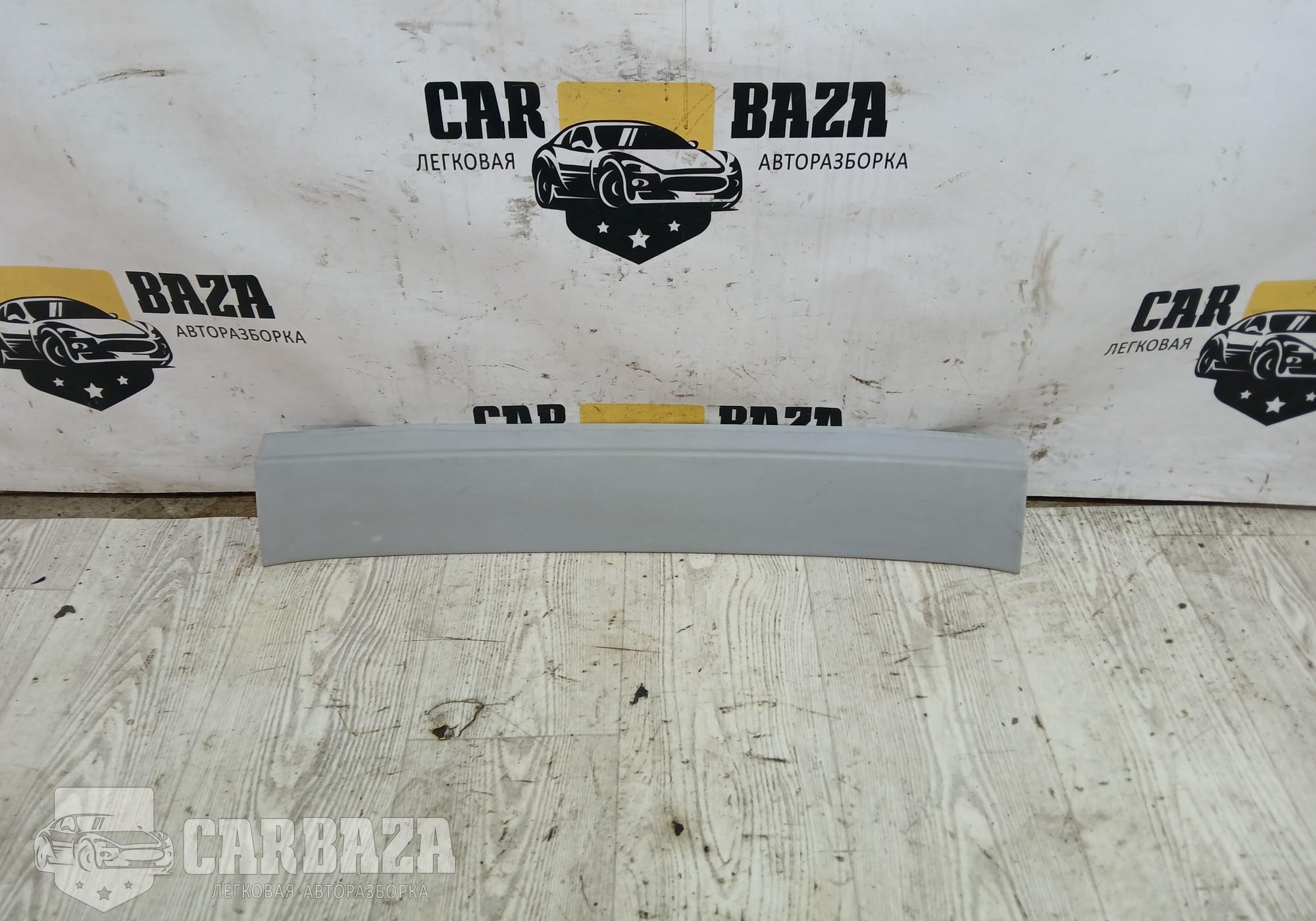 5N0867617 Накладка потолка (задняя) для Volkswagen Tiguan I (с 2007 по 2017)