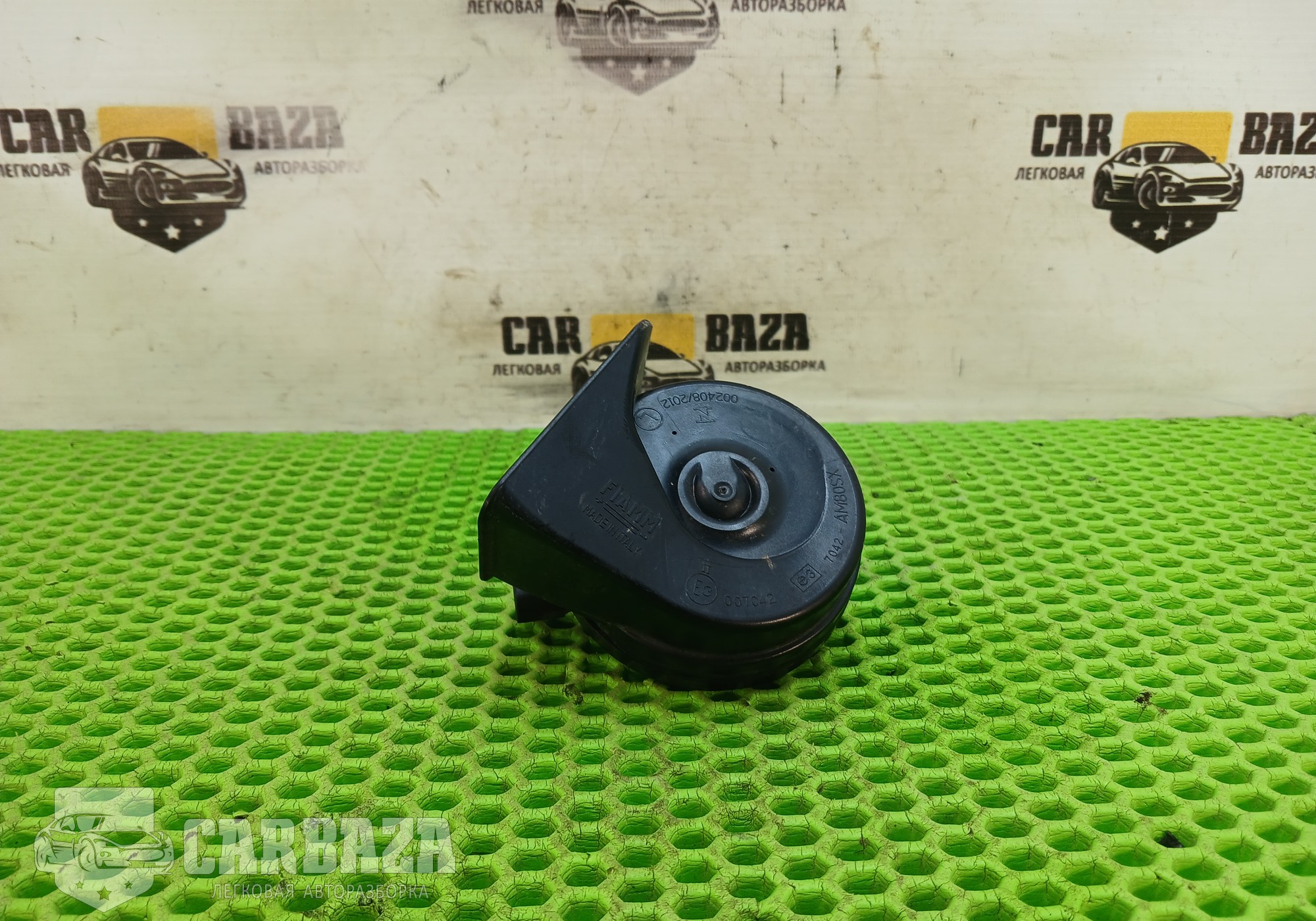 32328569 Сигнал звуковой левый (высокий тон) для Volvo XC90 II (с 2014)