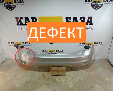 8M51A17906 Бампер задний для Ford Focus II (с 2004 по 2011)