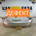 8M51A17906 Бампер задний для Ford Focus II (с 2004 по 2011)