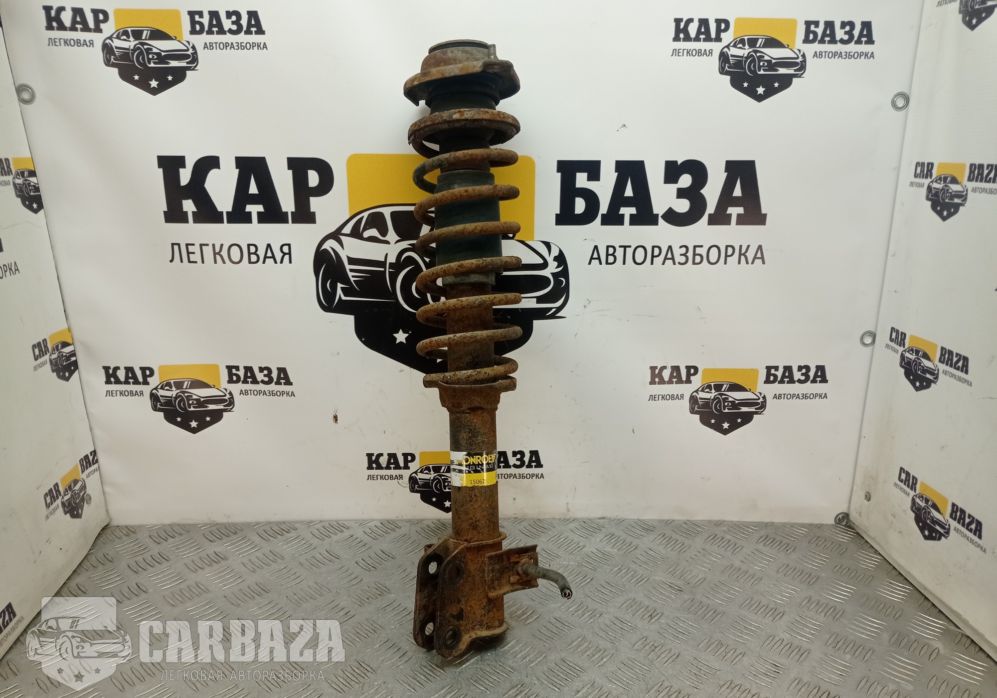 9210302 Амортизатор передний правый