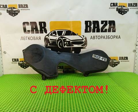 1130320040 Кожух ремня ГРМ 1MZ-FE для Toyota Highlander
