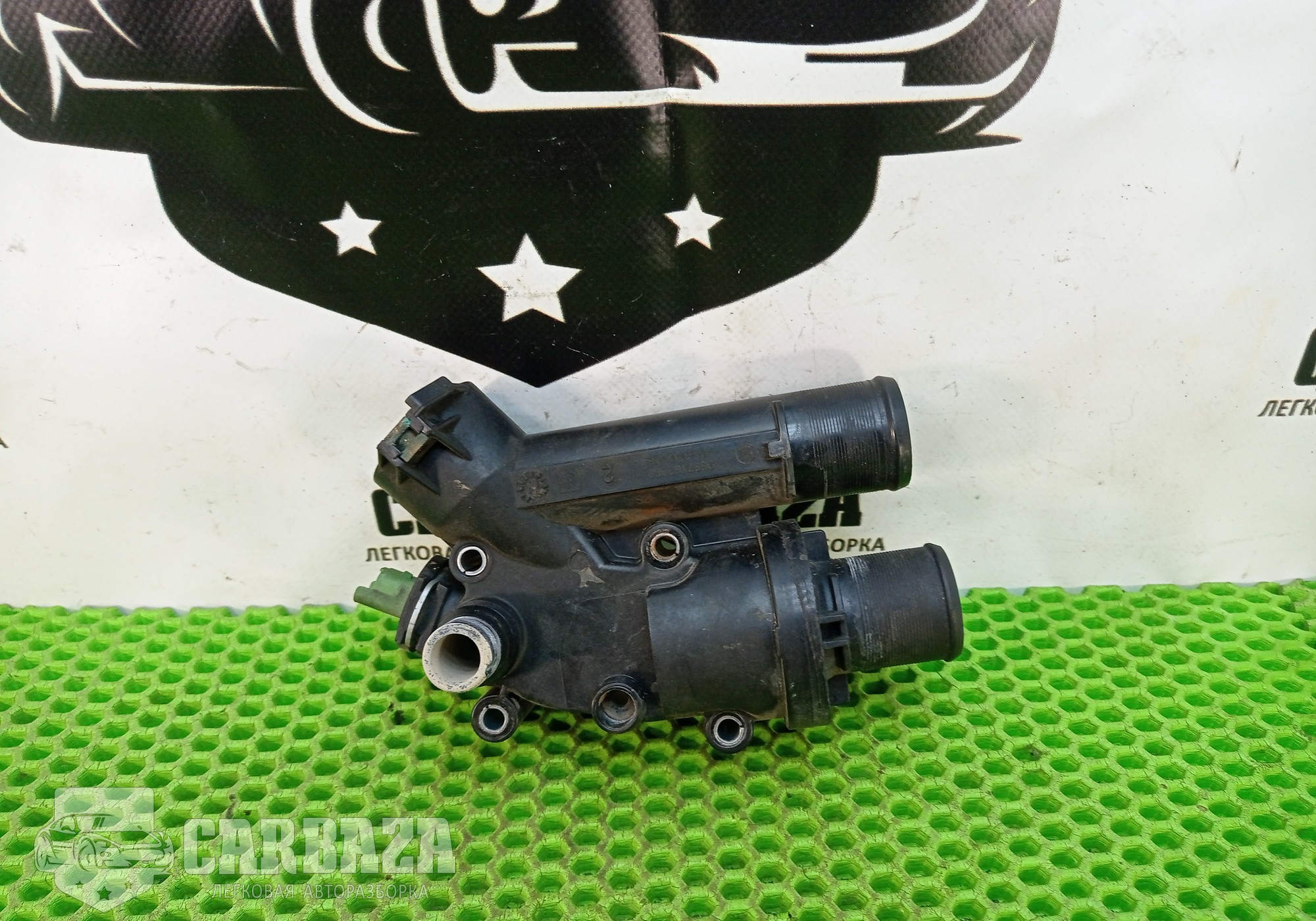 M03002A150 Корпус термостата