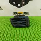 974804X000WK Дефлектор воздушный правый Дорест. для Kia Rio III (с 2011 по 2017)