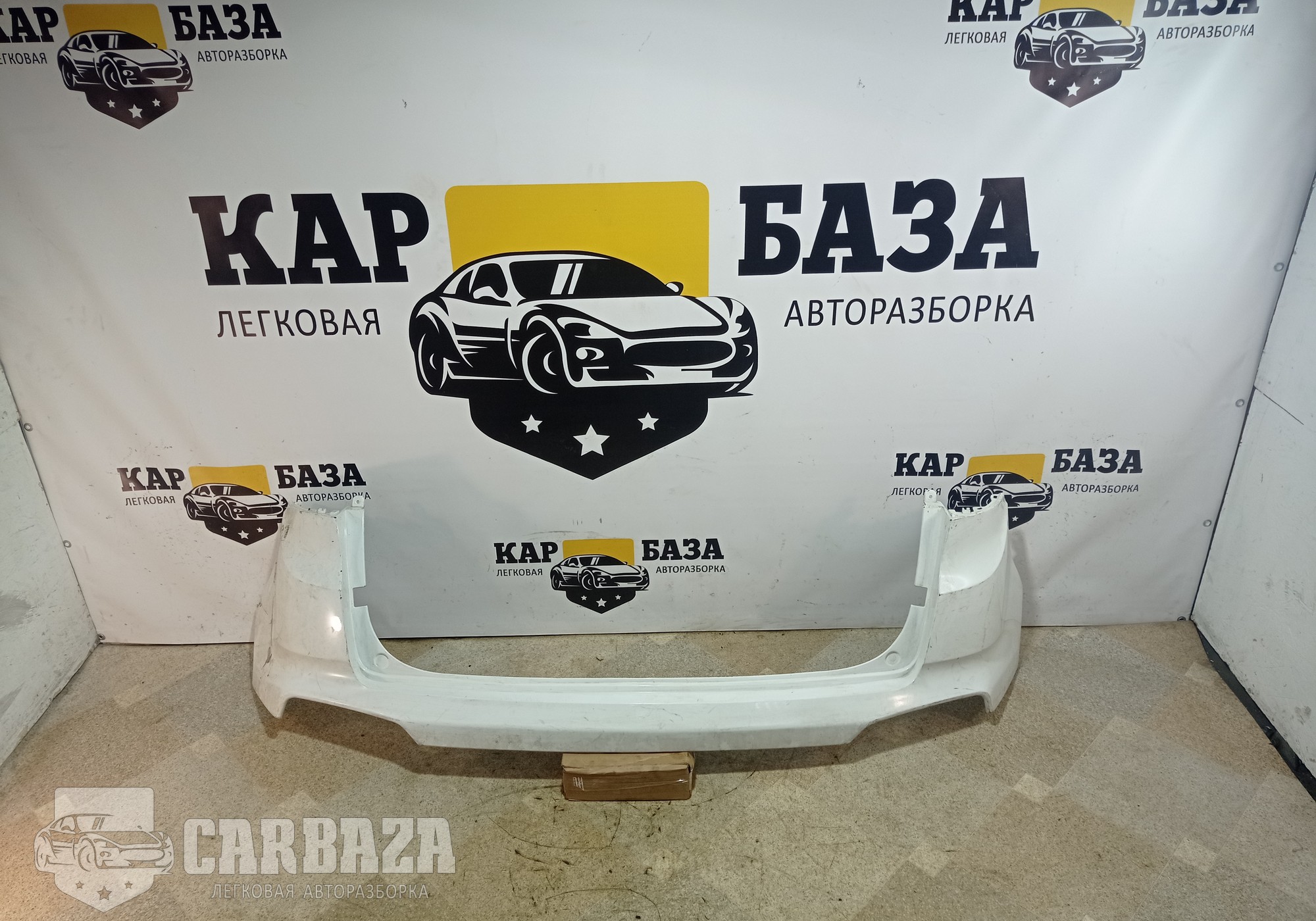 86611M0000 Бампер задний для Hyundai Creta I (с 2016 по 2021)