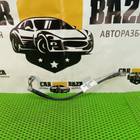 EJ3214301 Провод акб минус для Land Rover Range Rover Evoque (с 2011)