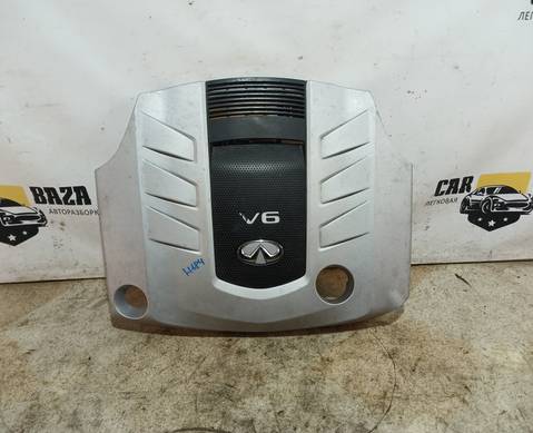 140411BY1A Накладка на двигатель 3.0 V9X дизель для Infiniti FX