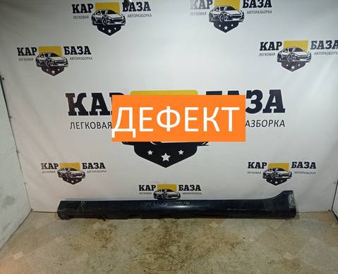 7586033030 Накладка на порог наружная левая для Toyota Camry XV40 (с 2006 по 2011)