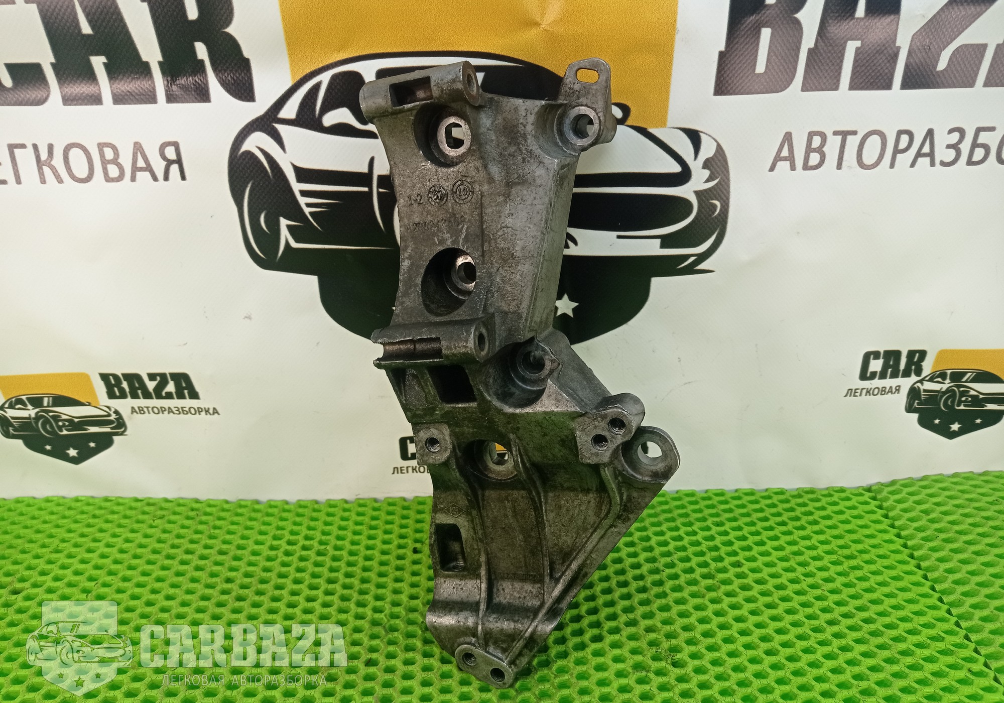 8200242569 Кронштейн генератора