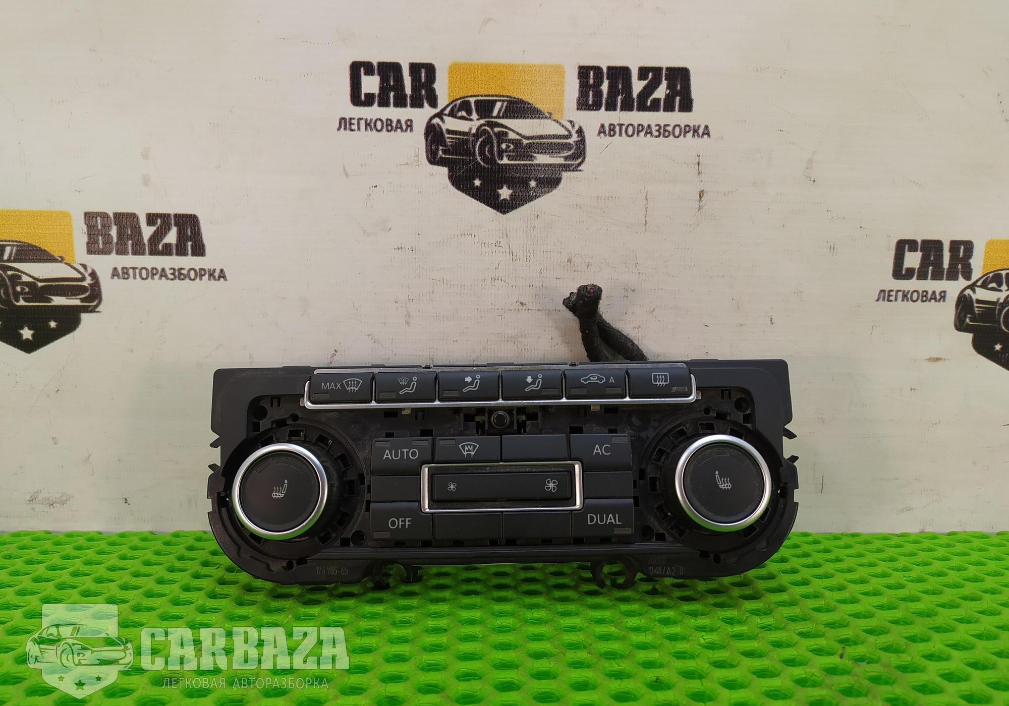 5K0907044ED Блок управления климатом для Volkswagen Passat B6 (с 2005 по 2011)