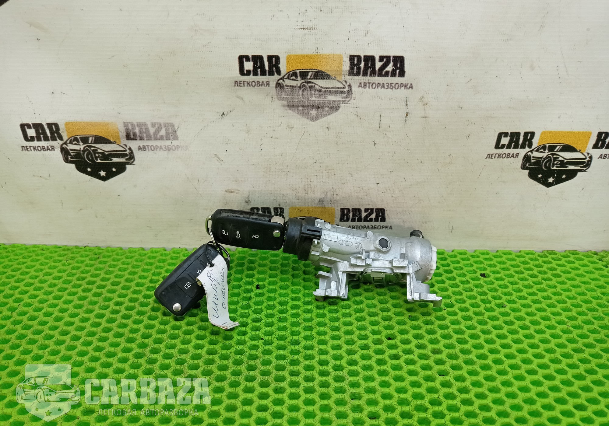 1K0905851B Замок зажигания с ключами для Volkswagen Tiguan I (с 2007 по 2017)