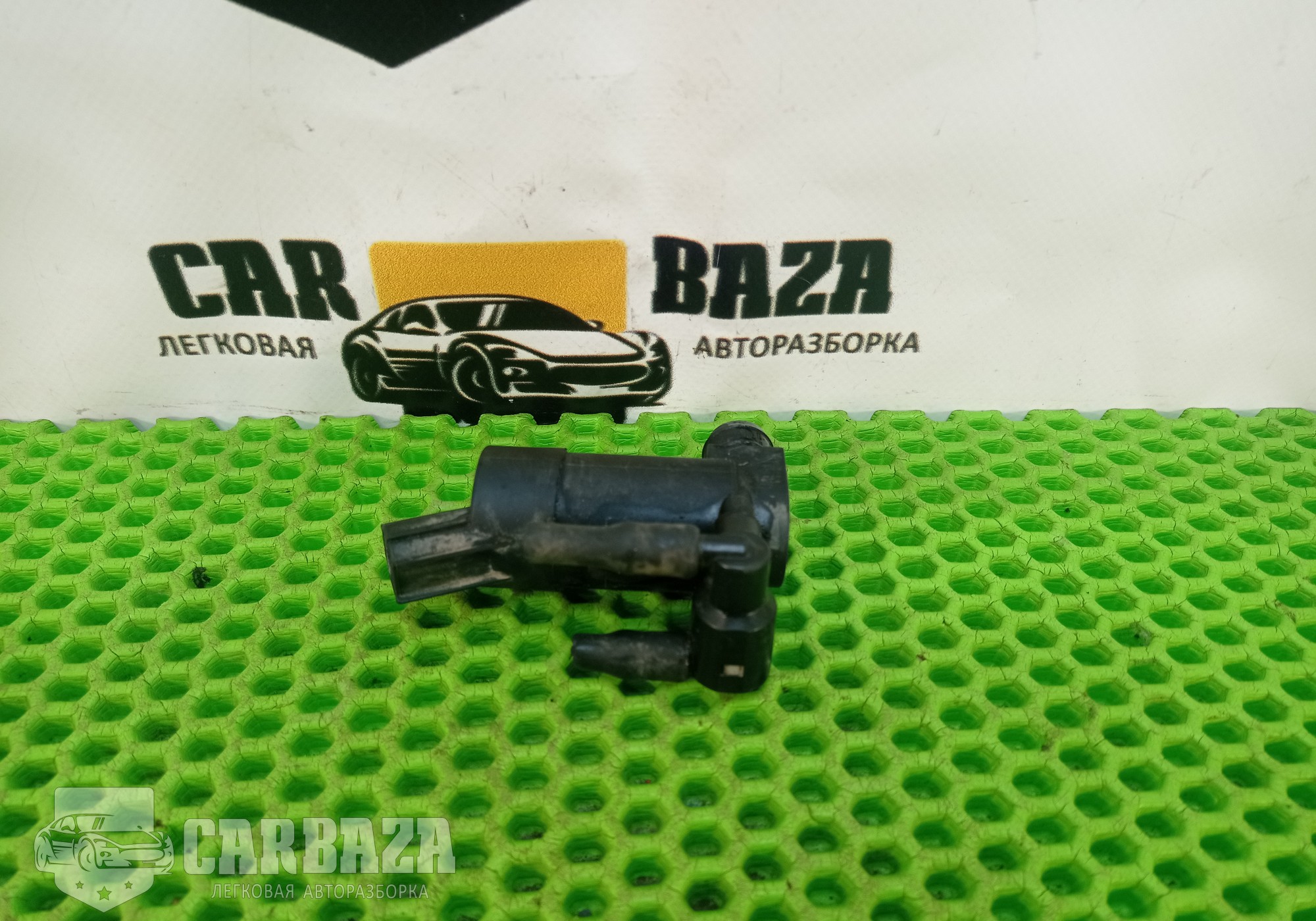 1357105 Насос омывателя