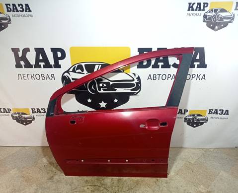 9002AW Дверь передняя левая для Peugeot 308 I (с 2007 по 2015)