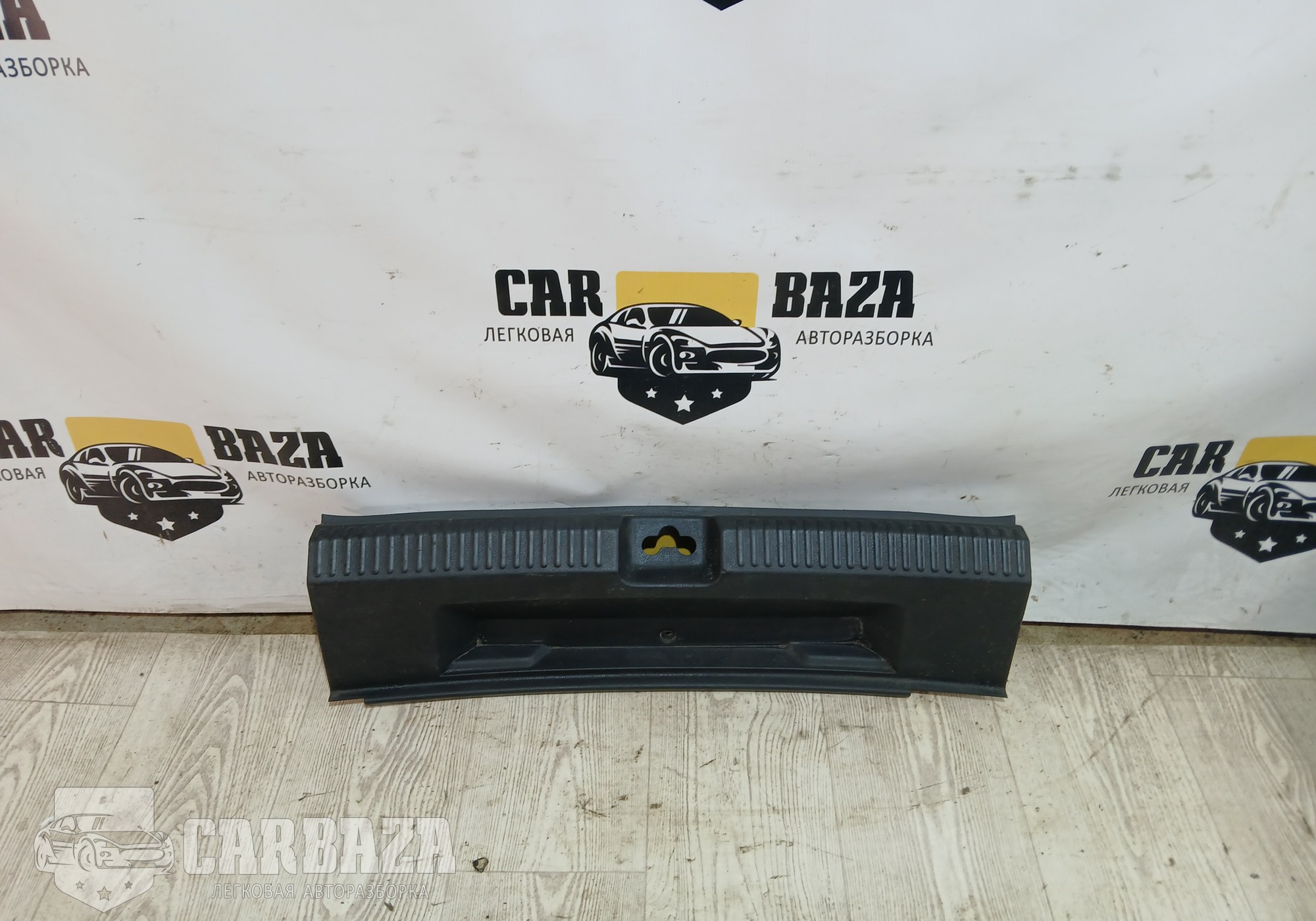 6RU863459A Накладка планки багажника для Volkswagen Polo V (с 2009 по 2020)