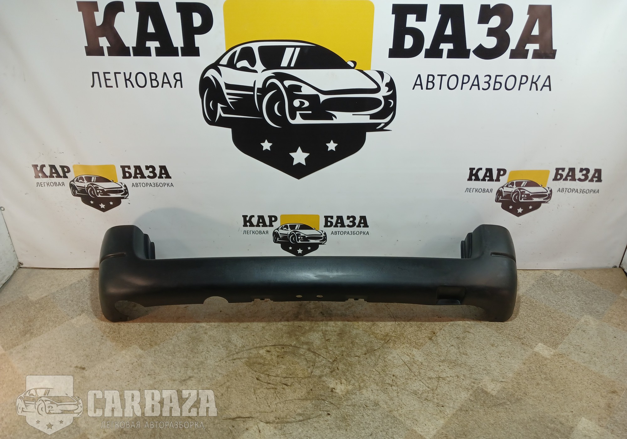 9618453677 Бампер задний