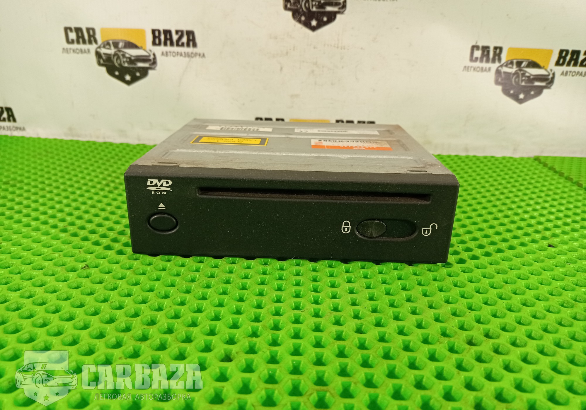 YIB500120 Проигрыватель CD/DVD для Land Rover Range Rover III (с 2002 по 2012)