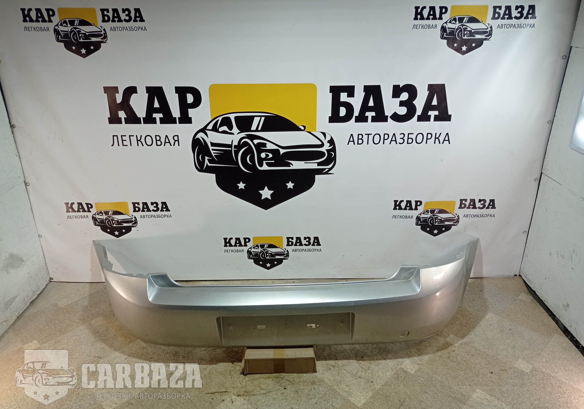 09186137 Бампер задний для Opel Vectra C (с 2002)