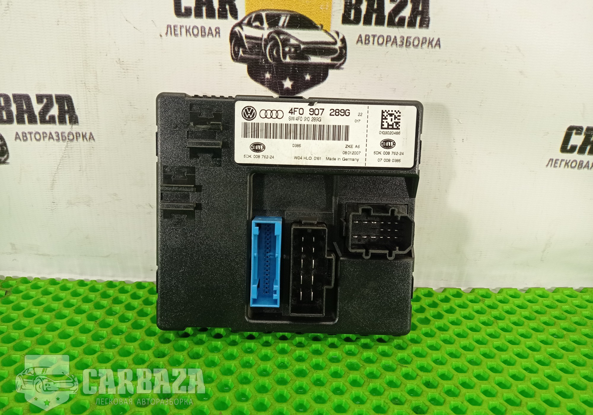 4F0907289G Блок комфорта для Audi