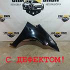1474083 Крыло переднее правое Дорест. для Ford C-Max I (с 2003 по 2010)