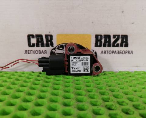 5H2Z14B345BA Датчик AIRBAG для Land Rover Discovery IV (с 2009 по 2016)