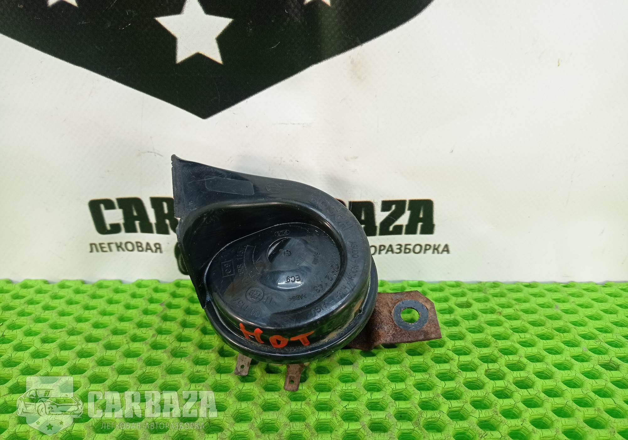 256109U00A Сигнал звуковой для Nissan Note I (с 2006 по 2013)