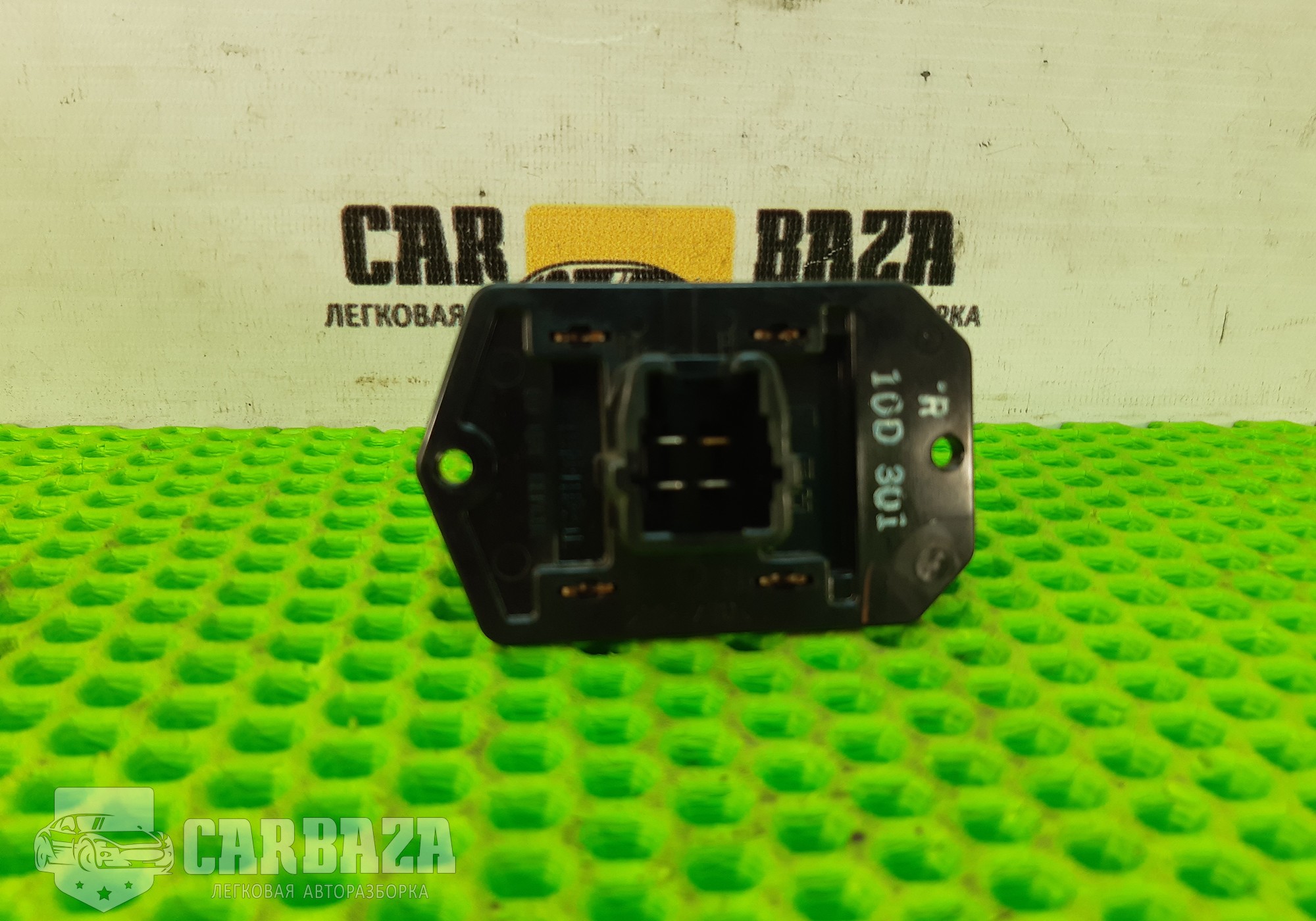 8713852010 Резистор отопителя для Toyota Yaris I (с 1999 по 2005)